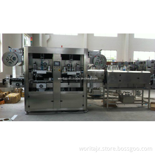 Bottle Cap Labeling Machine (WD-ST150)